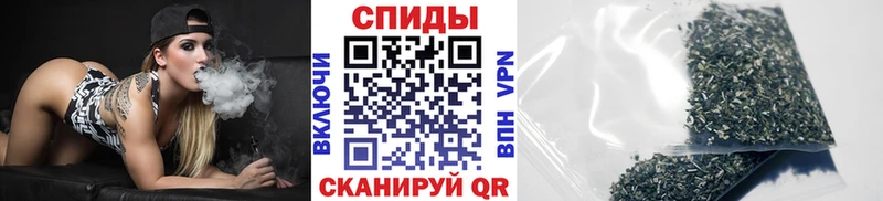БУТИРАТ жидкий экстази  Таганрог 