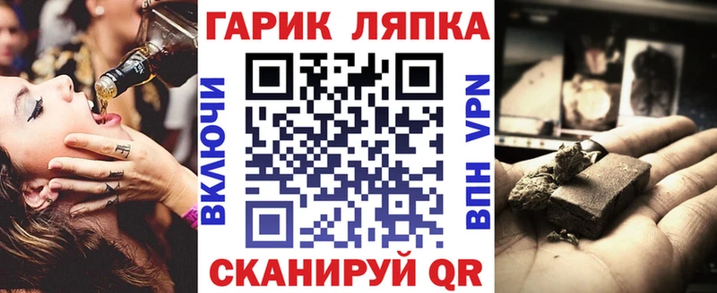 ГАШИШ AMNESIA HAZE  кракен маркетплейс  Таганрог 