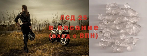 меф VHQ Михайлов