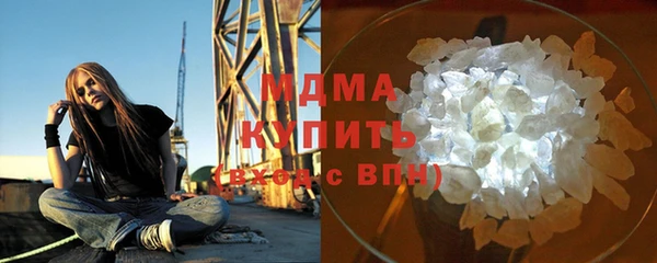 прущая мука Михайловка