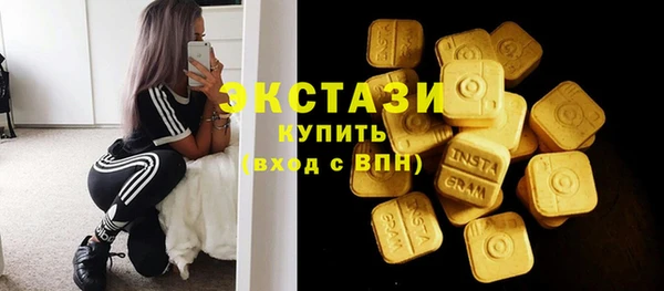 меф VHQ Михайлов