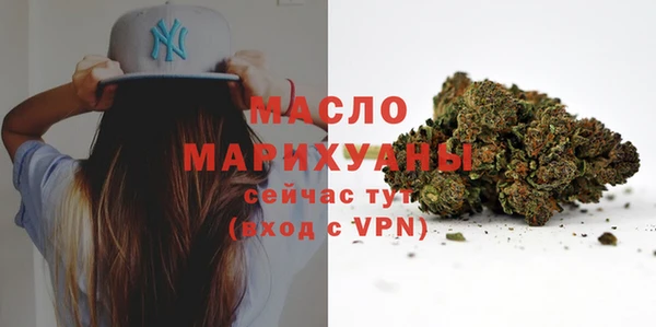 меф VHQ Михайлов