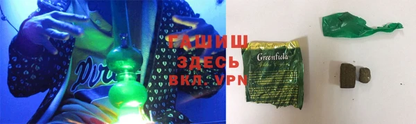 меф VHQ Михайлов