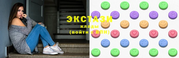 меф VHQ Михайлов
