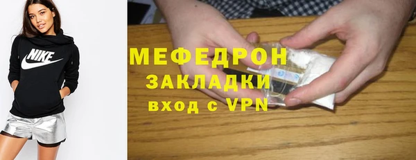 прущая мука Михайловка