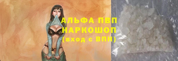 прущая мука Михайловка