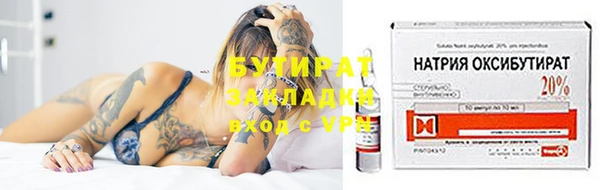 прущая мука Михайловка