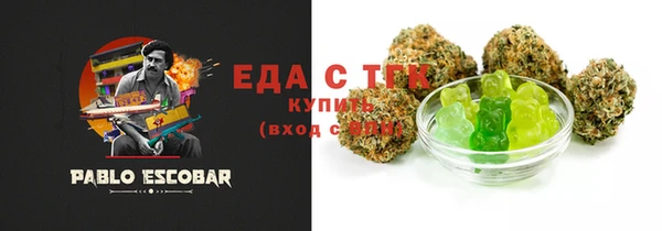 кокаин VHQ Михайловск