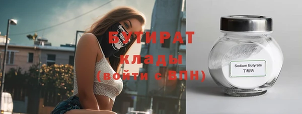 прущая мука Михайловка