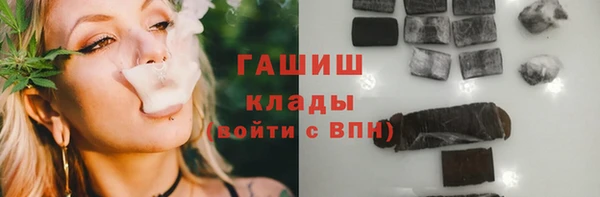 прущая мука Михайловка