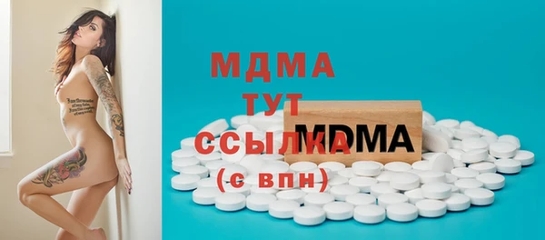 прущая мука Михайловка