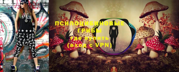 кокаин VHQ Михайловск