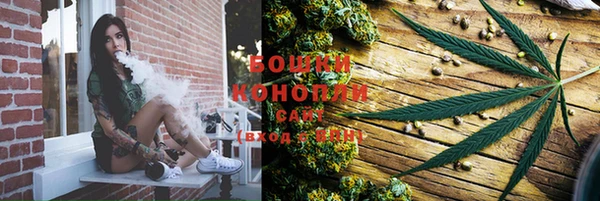 прущая мука Михайловка
