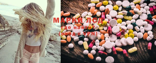 меф VHQ Михайлов