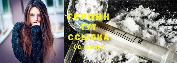 прущая мука Михайловка