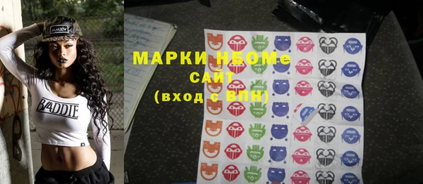 меф VHQ Михайлов