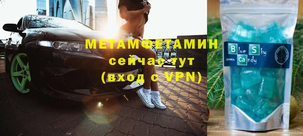 прущая мука Михайловка