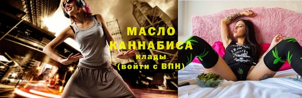 кокаин VHQ Михайловск