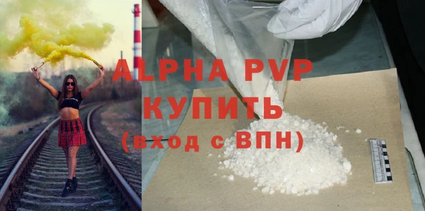 прущая мука Михайловка