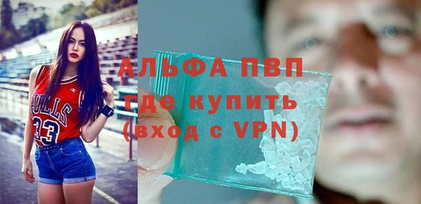 прущая мука Михайловка