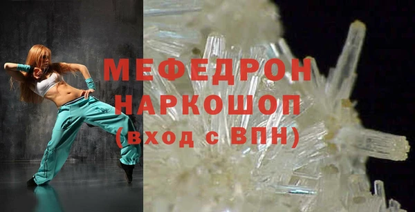 кокаин VHQ Михайловск