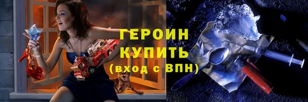 меф VHQ Михайлов