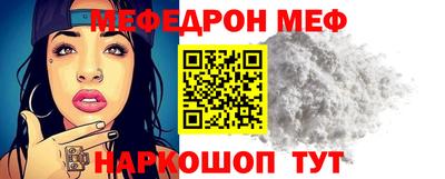 экстази Кинель
