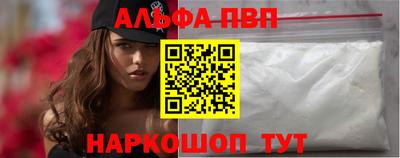 ПСИЛОЦИБИНОВЫЕ ГРИБЫ Кимры