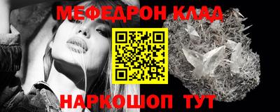 экстази Кинель