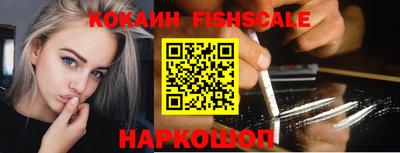 сатива Кингисепп