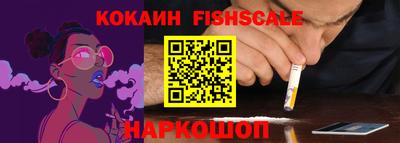 экстази Кинель