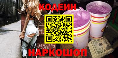 ПСИЛОЦИБИНОВЫЕ ГРИБЫ Кимры