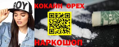 ПСИЛОЦИБИНОВЫЕ ГРИБЫ Кимры