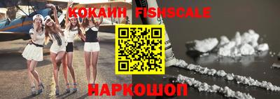 сатива Кингисепп
