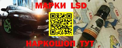 ПСИЛОЦИБИНОВЫЕ ГРИБЫ Кимры