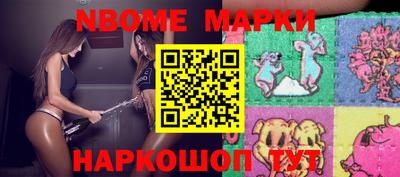 ПСИЛОЦИБИНОВЫЕ ГРИБЫ Кимры