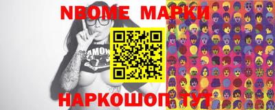 экстази Кинель