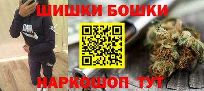экстази Кинель