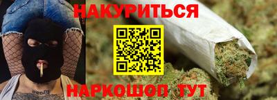 ПСИЛОЦИБИНОВЫЕ ГРИБЫ Кимры
