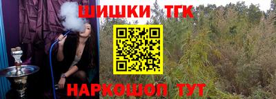 ПСИЛОЦИБИНОВЫЕ ГРИБЫ Кимры