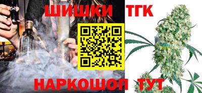 экстази Кинель