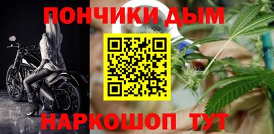экстази Кинель