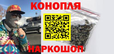 таблы Абинск