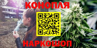 экстази Кинель