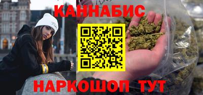 ПСИЛОЦИБИНОВЫЕ ГРИБЫ Кимры