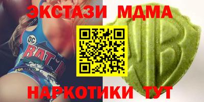 ПСИЛОЦИБИНОВЫЕ ГРИБЫ Кимры