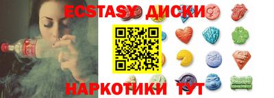 ПСИЛОЦИБИНОВЫЕ ГРИБЫ Кимры