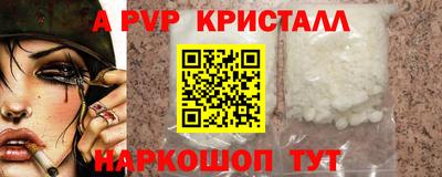 ПСИЛОЦИБИНОВЫЕ ГРИБЫ Кимры