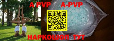 ПСИЛОЦИБИНОВЫЕ ГРИБЫ Кимры