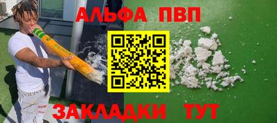 экстази Кинель